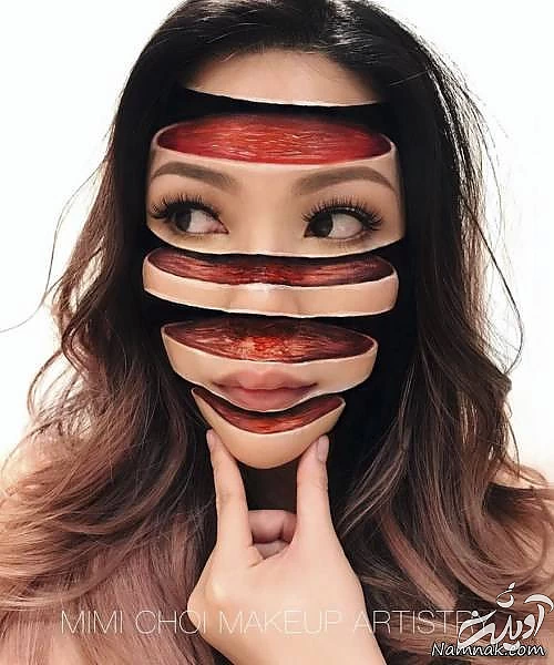 آرایش وحشتناک